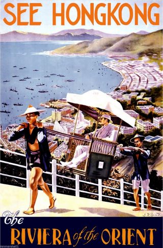 See Hongkong Riviera Of The Orient Vintage Travel Art Advertisement Poster