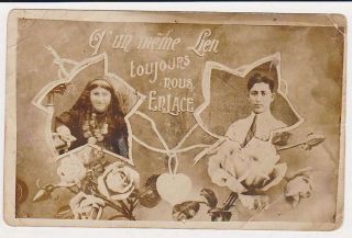 Antique Photo Of Mountain Caucasus Jews Sister And Brother 1920 