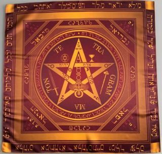 Cloth Ceremonial Tetragrammaton Pentagram Of Power
