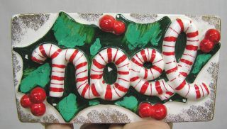 Vintage Christmas Lefton Noel Candy Cane And Holly Planter 1950s