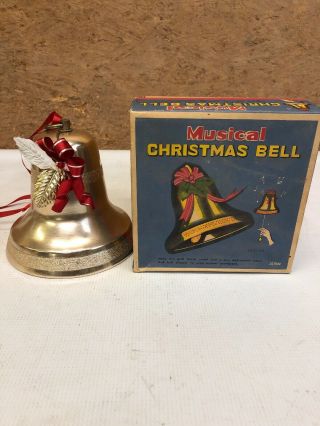 Vtg Gold Musical Christmas Bell Pull String Box,  Ssk Import Japan,  Holy Night Ec