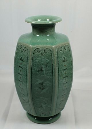 Vintage Korean Celadon Crane And Floral Pattern 7 3/4 Inch Vase
