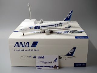 Ana B767 - 300 Reg: Ja604a Scale 1:200 Diecast Models Lh2094