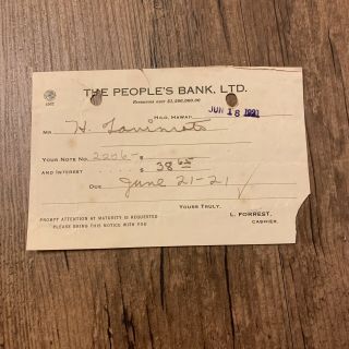 Hawaii Paper Receipt - June 1921 People’s Bank Ltd.  Hilo,  Hawaii Letterhead