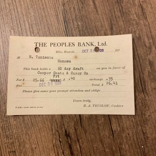 Hawaii Paper Receipt - Oct.  1920 People’s Bank Ltd.  Hilo,  Hawaii Letterhead