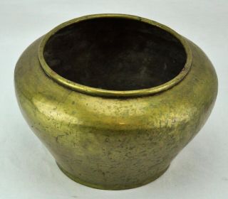 Imperial Russian 19th Century Brass Pot,  Made In Tula.  Marked.  (bi Mk/190528)