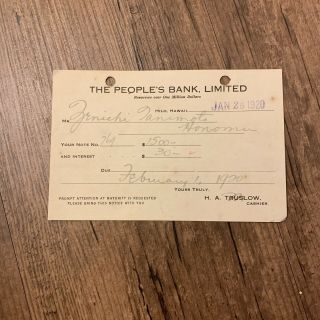 Hawaii Paper Receipt - Jan.  1920 People’s Bank Ltd.  Hilo,  Hawaii Letterhead
