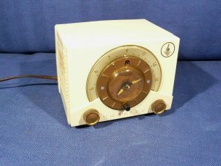 Emerson Tube Clock Radio.  1950 
