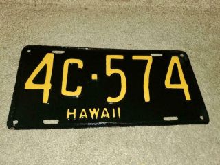 Vintage License Plate Hawaii 1950s 4c - 574 Very
