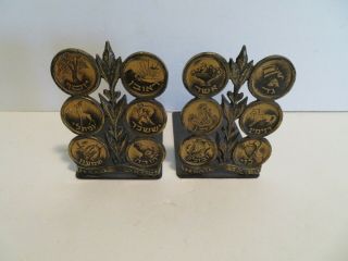 Vintage Brass/metal Judaica Bookends Made Israel 5 Inches 12 Images Judaica