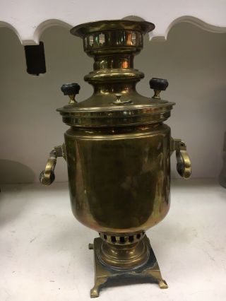 Antique c.  1910 Samovar Russian Brass with coin engraving on side and top Urn 3
