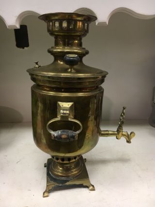 Antique c.  1910 Samovar Russian Brass with coin engraving on side and top Urn 4