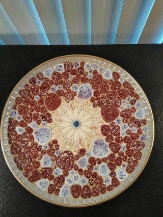 Vintage Retro Mcm Mosaic Plate With Gold Tone Metal Back