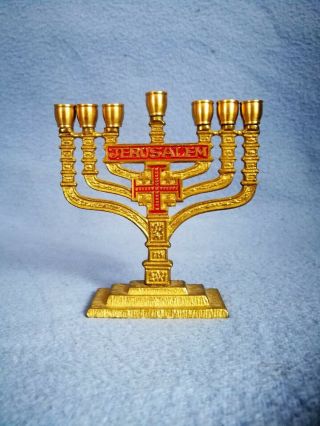 Vintage Small Jerusalem Brass Menorah 7 Branches Arms Candelabra Jewish Judaica