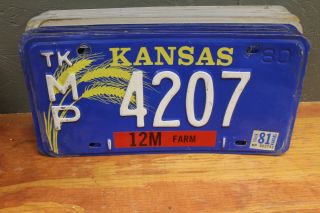 Vintage 1980 - 81 Kansas License Plate Tag Mp 4207 Mcpherson County Truck Wheat
