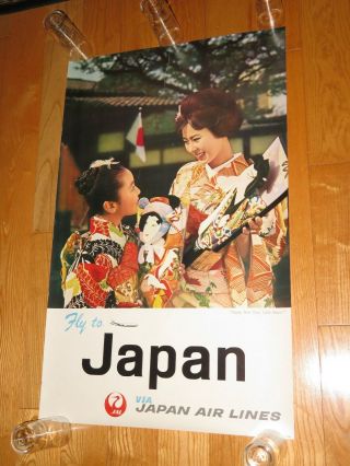 Jal Japan Airline Vintage Advertising Travel Poster Happy Year