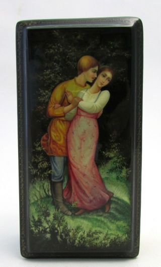 Russian Miniature Hand Painted Lacquer Box Fedoskino.