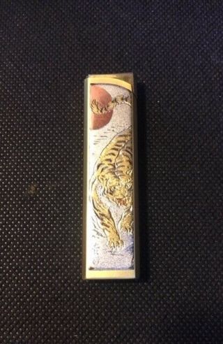 Japanese Cigarette Lighter - Made In Japan