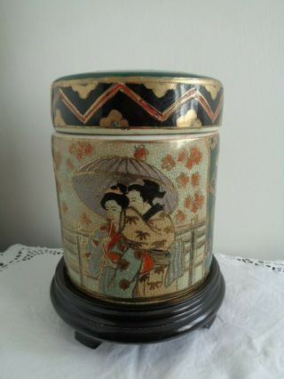 Vintage Oriental Chinese Tobacco Jar/ Stand Gilded 6 " Blossom Kimono Crackle