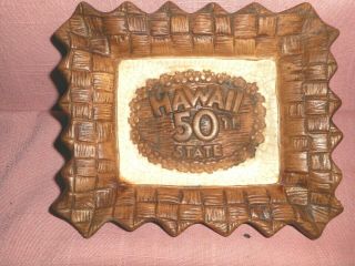 Vintage Hawaii 50th State Basketweave Ceramic Dish Ashtray - Treasure Craft Maui