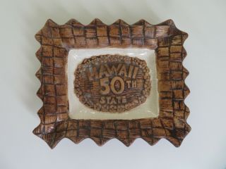 Vintage Hawaii 50th State Basketweave Ceramic Dish Ashtray - Treasure Craft Maui