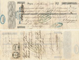 Greece - Syra 1868,  Greek Z.  P.  Negreponte Signed Bill Of Exchange,  Rare A614