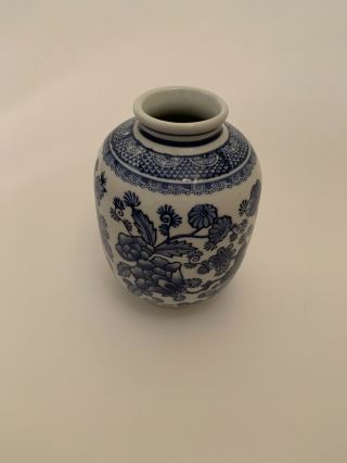 Vintage Porcelain Blue And White Ginger Jar No Lid