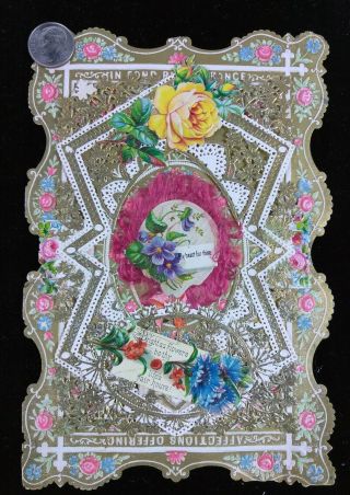 Vtg Valentine Card - Ca 1890 Stunning Fringed Flat Gold Paper Lace Multi Layer