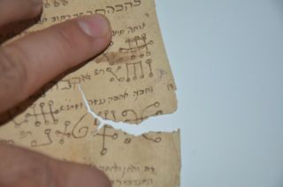 18th CENTURY Amulet Manuscript judaica rare hebrew kabala קמיע עתיק כתב יד N R 5