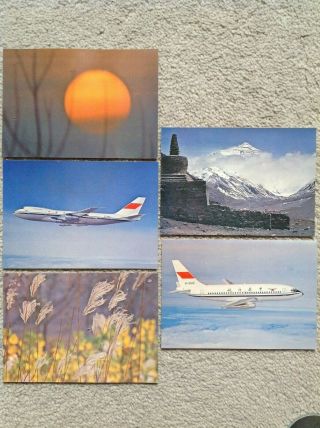 Set Of 5 Old Postcards Issues By Caac Civil Aviation Administration Of China 747