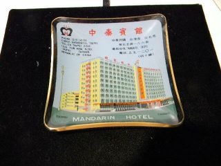 Vintage Taipei Taiwan Roc Mandarin Hotel,  Gold Leaf Rim Souvenir Glass Dish