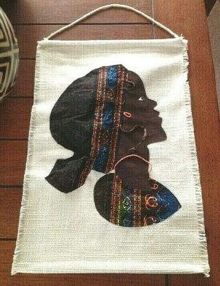 17 X 12 " African Art Wallhanging Textile & Fabric