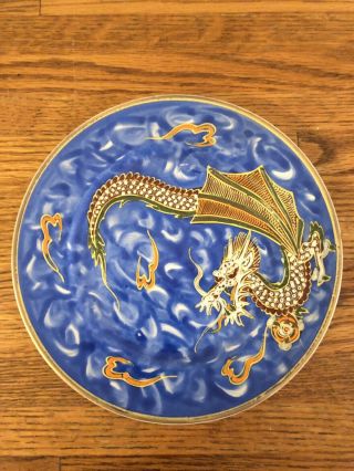 Antique 21 piece Nagoya Cobalt Blue Dragonware Tea Set 1920 - 1930 8