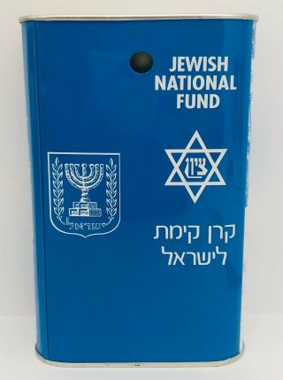 Judaica JNF/KKL Savings Box (Blue Box) edition 5 2