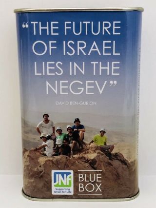 Judaica Jnf/kkl Savings Box (blue Box) Edition 3