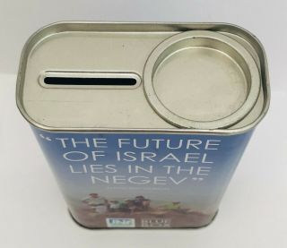 Judaica JNF/KKL Savings Box (Blue Box) edition 3 5