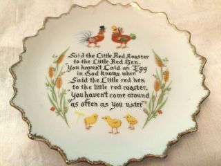 Trinket Plate Said The Little Red Rooster To The Little Red Hen Collectible 7 "