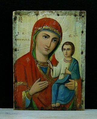 Antique 19th Russian Hand Painted Wooden Orthodox Icon Mother Of God Smolenskaya