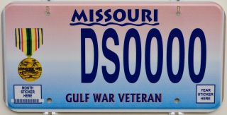 Rare Missouri Gulf War Veteran Sample License Plate,  Htf