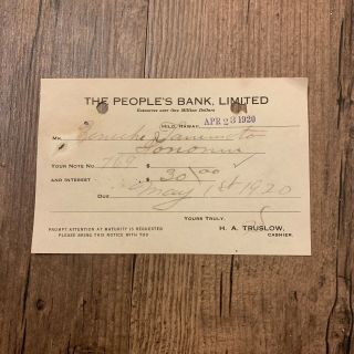 Hawaii Paper Receipt - 1920 People’s Bank Ltd.  Hilo,  Hawaii Letterhead