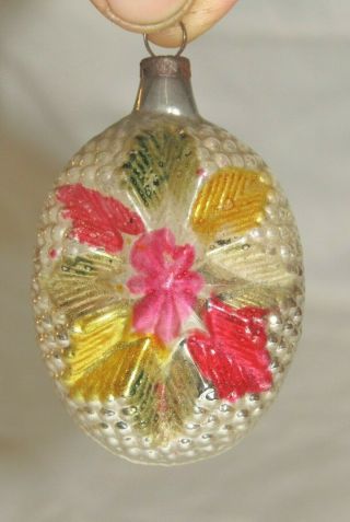 German Antique Glass Double Sided Bumpy Vintage Christmas Ornament 1930 