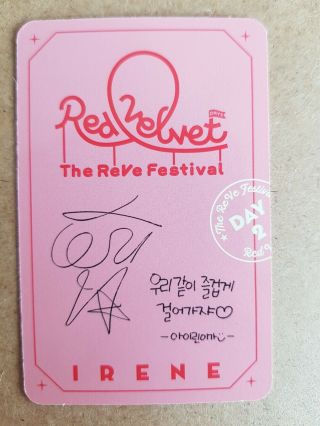 RED VELVET IRENE 2 Authentic Official PHOTOCARD THE REVE FESTIVAL ' DAY 2 ' Album 2