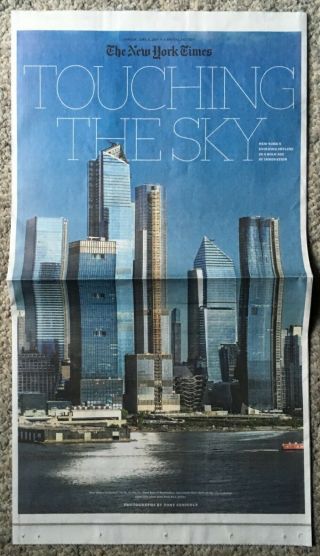 The York Times Special Section June 9 2019 - Touching The Sky,  Nyc Skyline
