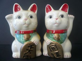 Lucky Fortune Porcelain Maneki Neko Cats