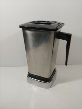Vintage Vitamix Sidewinder Stainless Steel Blender Pitcher Container With Lid
