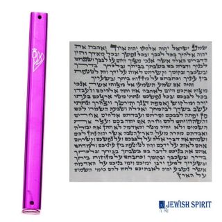 Aluminum Mezuzah Case With Kosher Scroll Judaica Mezuza 12cm 4.  7 " Jewish Purple