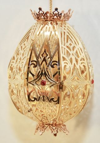 " Contemporary Egg " Baldwin Ornament 24kt Gold Finished Brass 77325.  010
