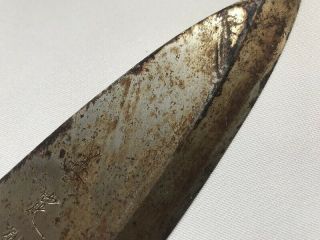 Kitchen Knife Deba Yoshisada Betsuuchi Steel Blade Wood Handle Japanese Vtg r23 5