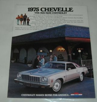 1975 Chevy Chevrolet Chevelle Auto Sales Advertising Brochure In Color