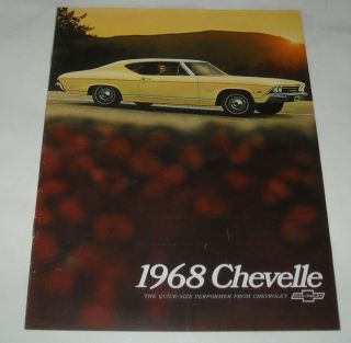 1968 Chevy Chevrolet Chevelle Auto Sales Advertising Brochure In Color